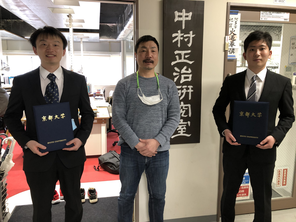 京都 外 大 卒業 式