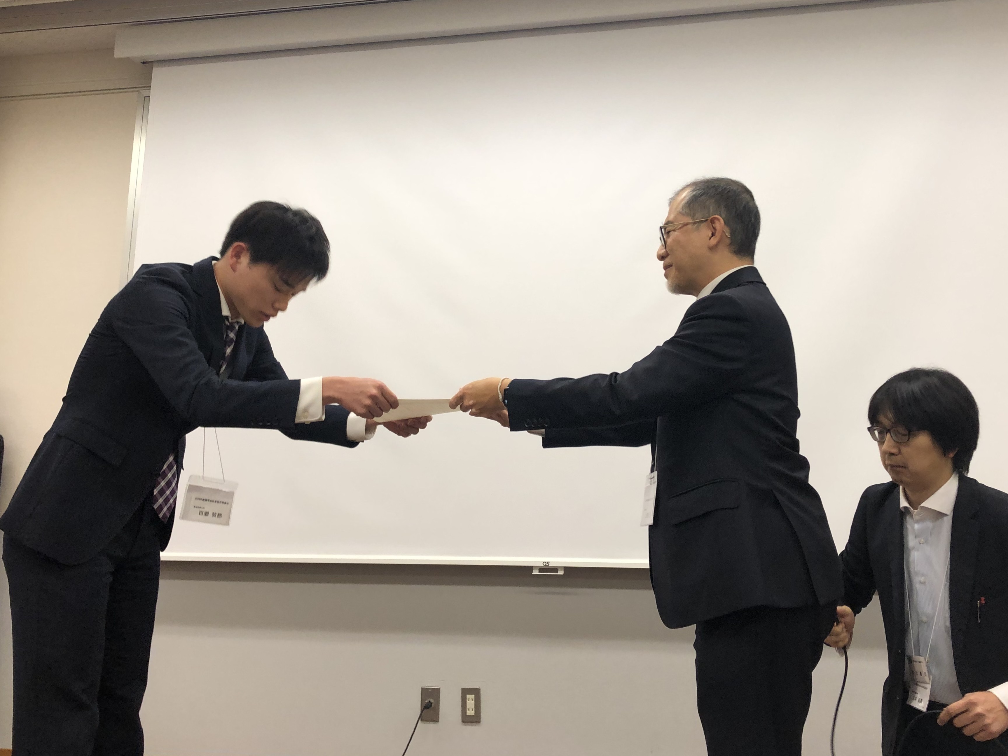 繊維学会秋研1