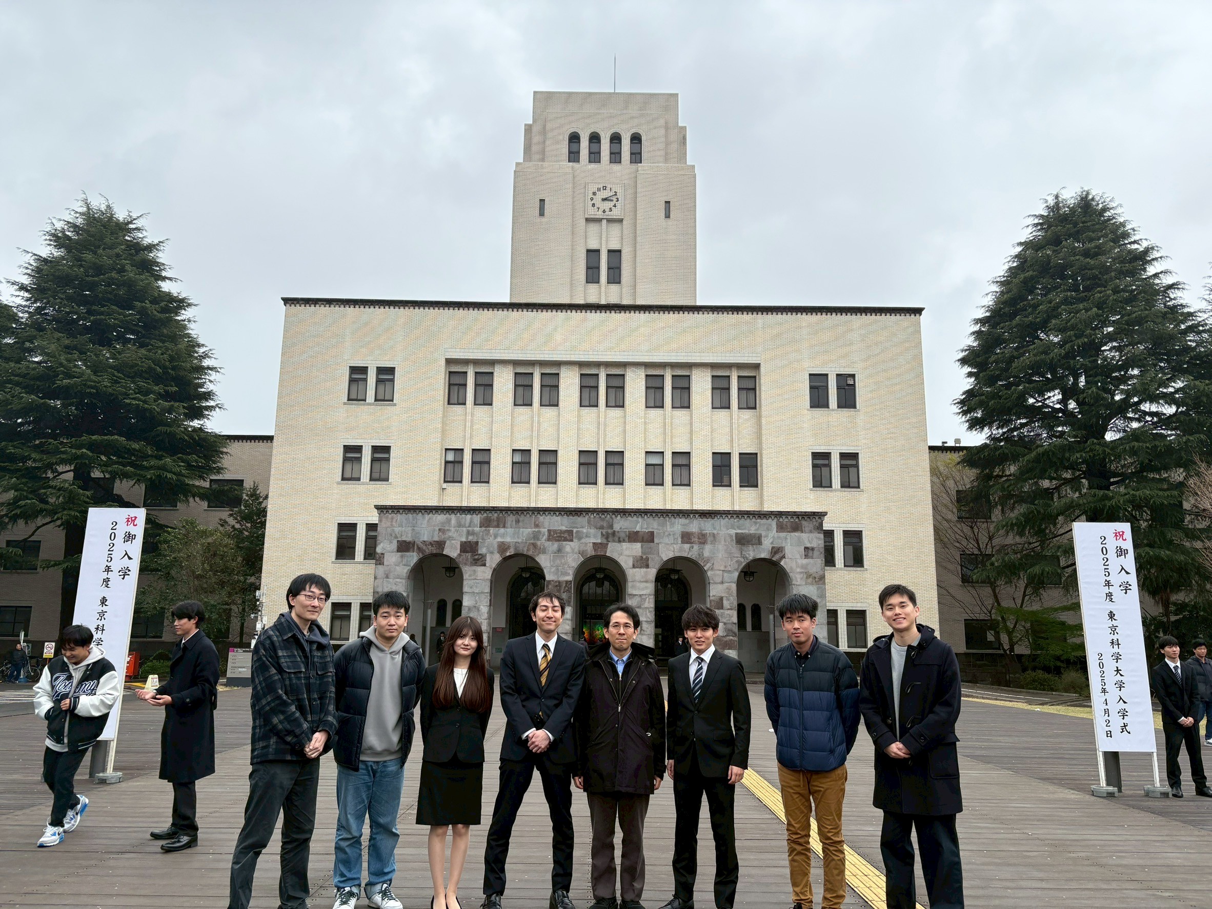 2025年入学式