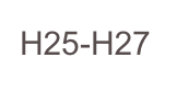 H25-H27