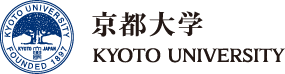 京都大学 Kyoto University