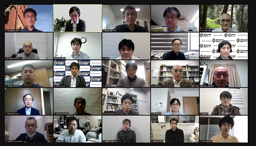 第二回領域会議