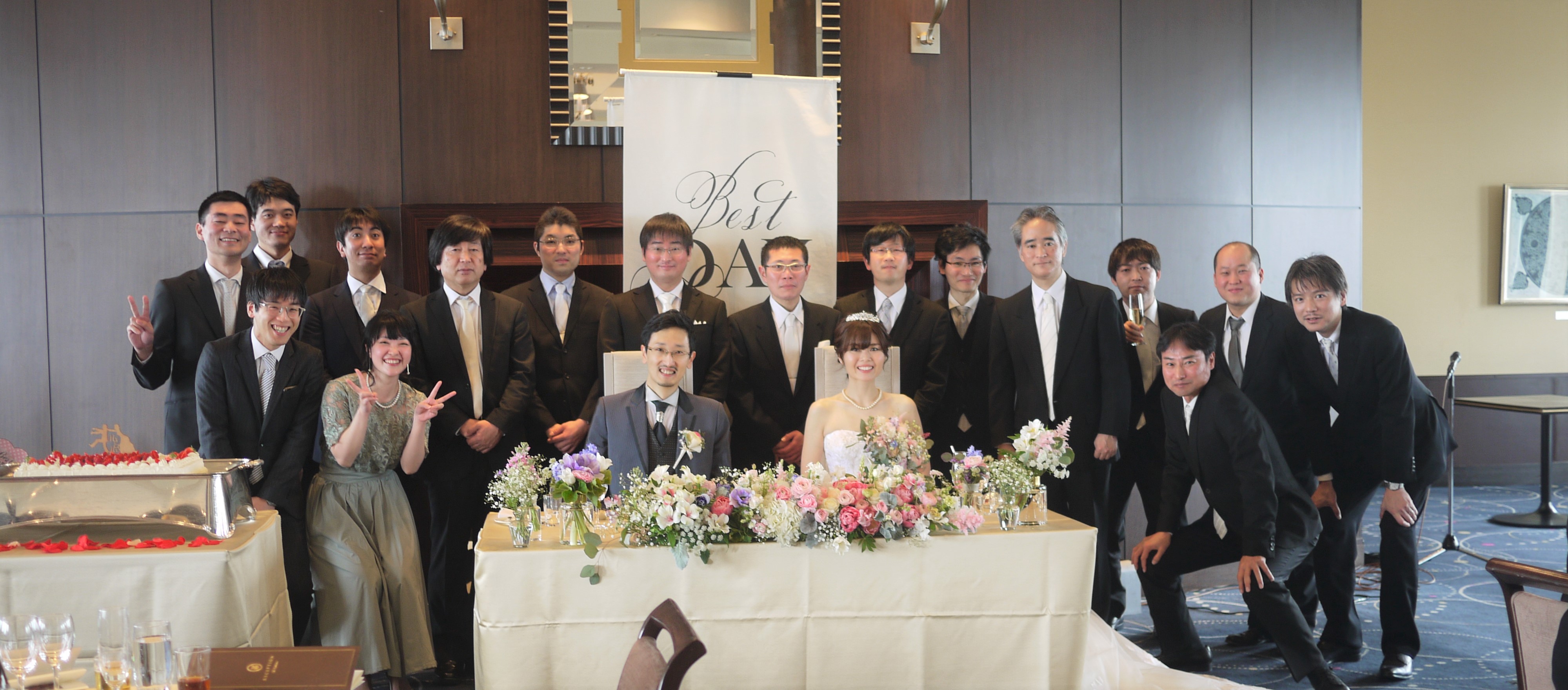 田辺さん結婚式