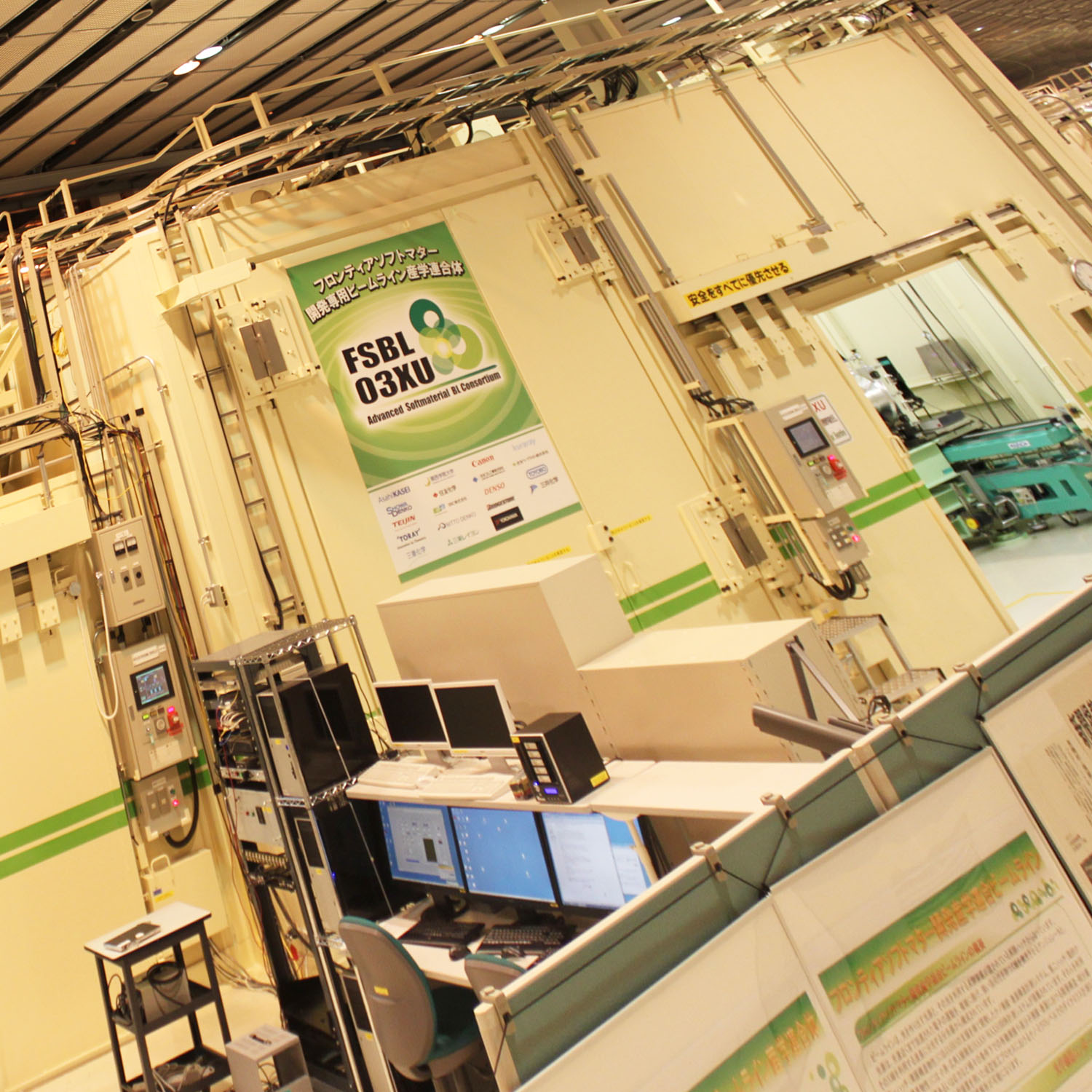 研究室について 竹中研究室 京都大学化学研究所