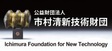 Ichimura Foundation