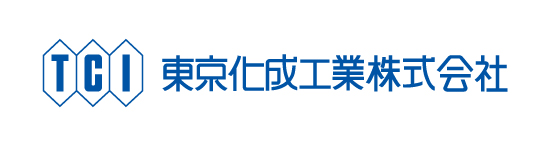 東京化成工業株式会社