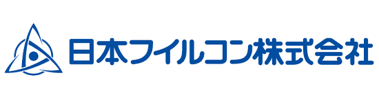 日本フイルコン株式会社