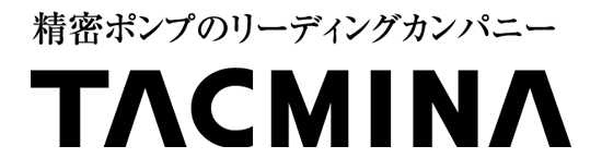 株式会社タクミナ