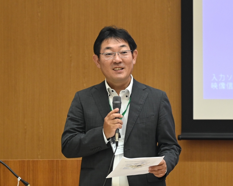 Atsushi wakamiya, PIRCC