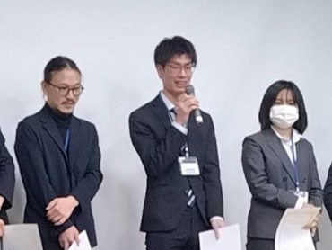 原田 布由樹