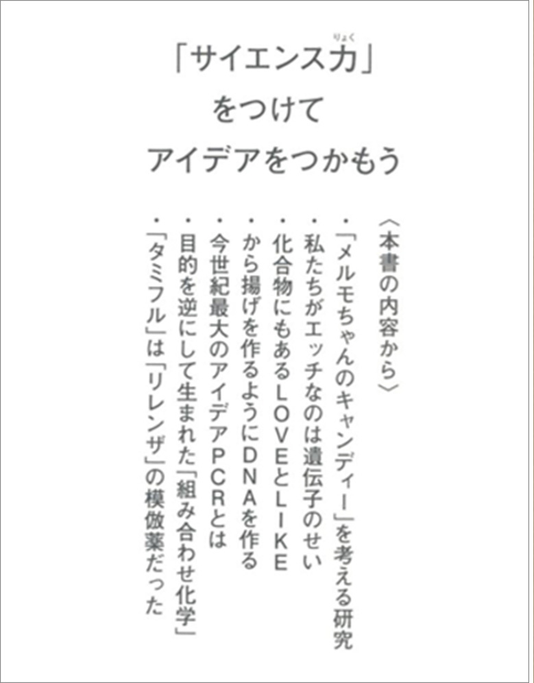 bookimg02.jpg