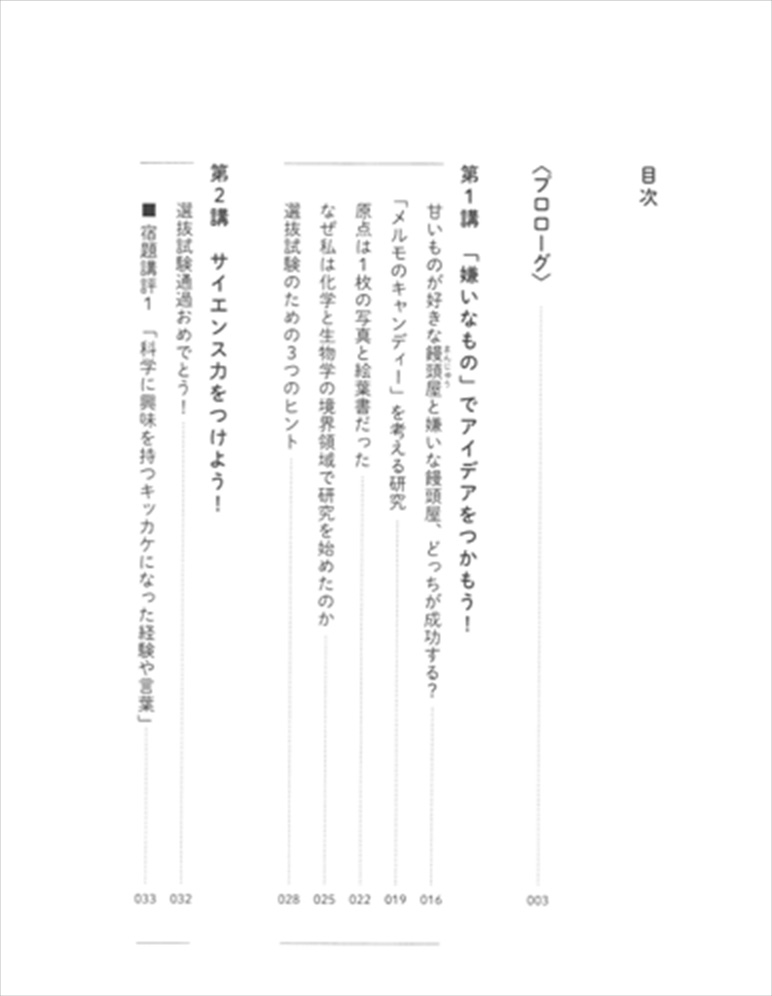 bookimg04.jpg