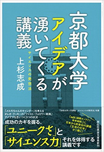 bookimg05.jpg